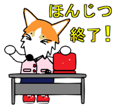 BOWWOW OFFICE 2 sticker #2800472
