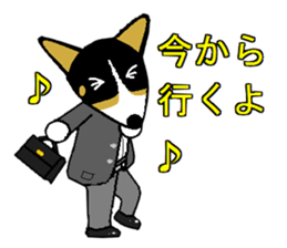 BOWWOW OFFICE 2 sticker #2800479