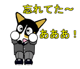 BOWWOW OFFICE 2 sticker #2800487