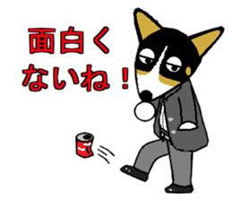 BOWWOW OFFICE 2 sticker #2800488