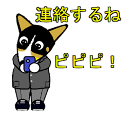 BOWWOW OFFICE 2 sticker #2800490