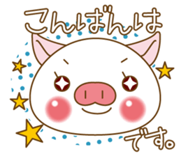 Polite pig 's sticker. sticker #2800493