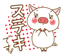 Polite pig 's sticker. sticker #2800523