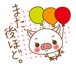 Polite pig 's sticker. sticker #2800525