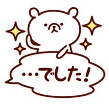 Simple white bear 3 sticker #2800582