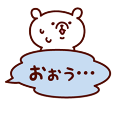 Simple white bear 3 sticker #2800586