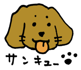 Dachshund AMEKO Part3. sticker #2800651