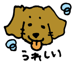 Dachshund AMEKO Part3. sticker #2800652