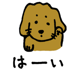 Dachshund AMEKO Part3. sticker #2800654