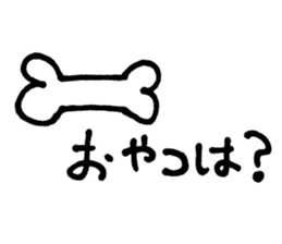 Dachshund AMEKO Part3. sticker #2800658