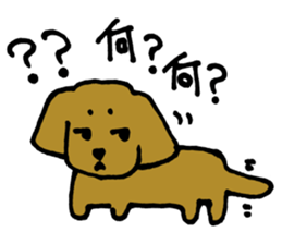 Dachshund AMEKO Part3. sticker #2800661