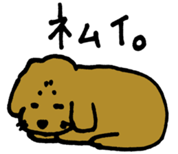 Dachshund AMEKO Part3. sticker #2800662