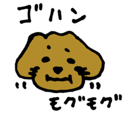 Dachshund AMEKO Part3. sticker #2800664