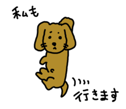 Dachshund AMEKO Part3. sticker #2800674