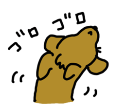 Dachshund AMEKO Part3. sticker #2800678