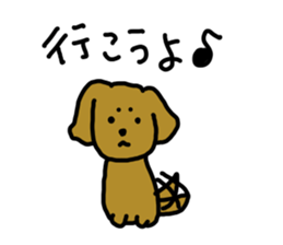 Dachshund AMEKO Part3. sticker #2800681