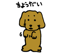 Dachshund AMEKO Part3. sticker #2800682