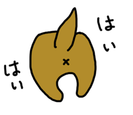 Dachshund AMEKO Part3. sticker #2800683