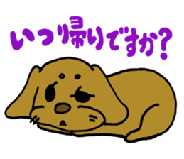 Dachshund AMEKO Part3. sticker #2800684