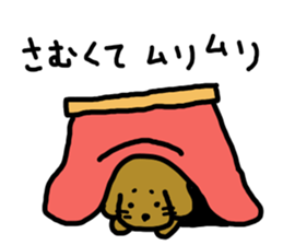 Dachshund AMEKO Part3. sticker #2800685