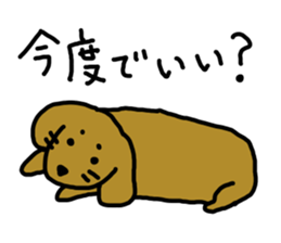 Dachshund AMEKO Part3. sticker #2800686