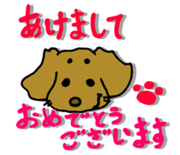 Dachshund AMEKO Part3. sticker #2800688
