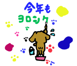 Dachshund AMEKO Part3. sticker #2800689