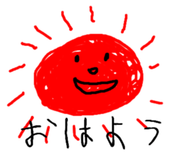 Picture of Ai sticker #2800691