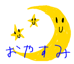 Picture of Ai sticker #2800692