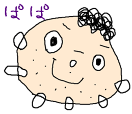 Picture of Ai sticker #2800693