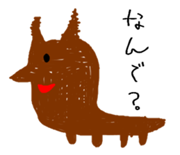 Picture of Ai sticker #2800695