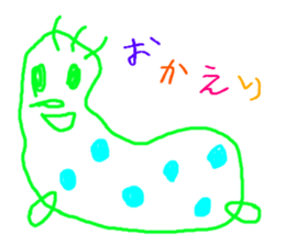 Picture of Ai sticker #2800697