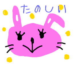 Picture of Ai sticker #2800699