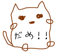 Picture of Ai sticker #2800700