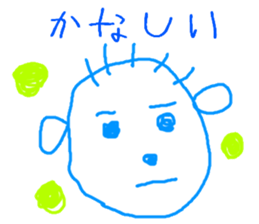 Picture of Ai sticker #2800701