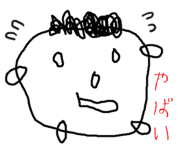 Picture of Ai sticker #2800702