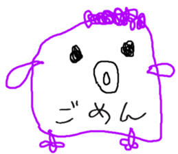 Picture of Ai sticker #2800705