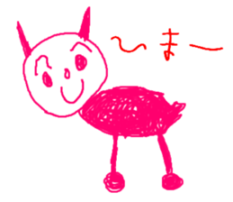 Picture of Ai sticker #2800706