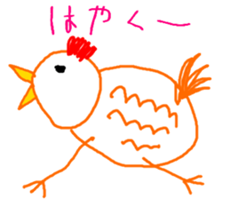 Picture of Ai sticker #2800707