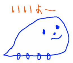 Picture of Ai sticker #2800709