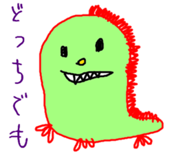 Picture of Ai sticker #2800710