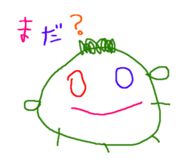 Picture of Ai sticker #2800713