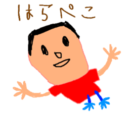 Picture of Ai sticker #2800714