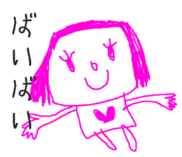 Picture of Ai sticker #2800715