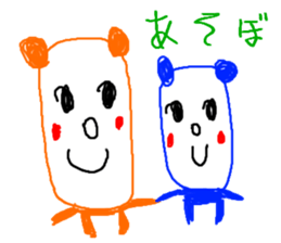 Picture of Ai sticker #2800717