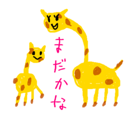 Picture of Ai sticker #2800718