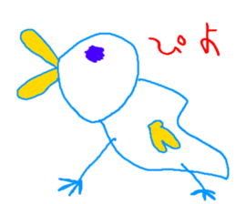 Picture of Ai sticker #2800720