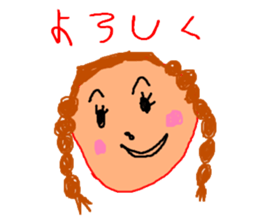 Picture of Ai sticker #2800722