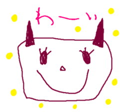 Picture of Ai sticker #2800723