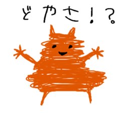 Picture of Ai sticker #2800727